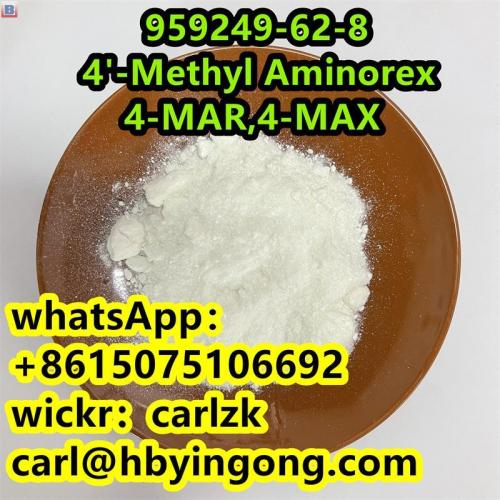 CAS 959249-62-8 5-(4-Methylphenyl)-4,5-dihydro-1,3-oxazol-2-amine cheap