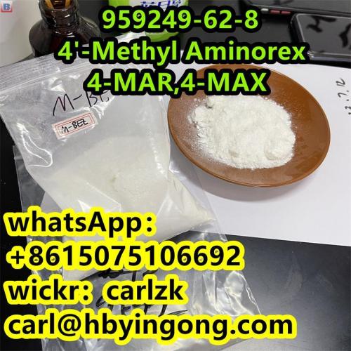 CAS 5449-12-7 bmk white powder cheap