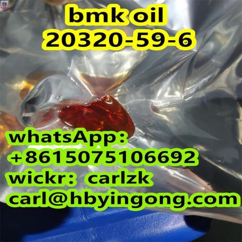 bmk oil cheap 20320-59-6  fast shipping