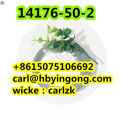 CAS 14176-50-2 Tiletamine Hydrochloride cheap