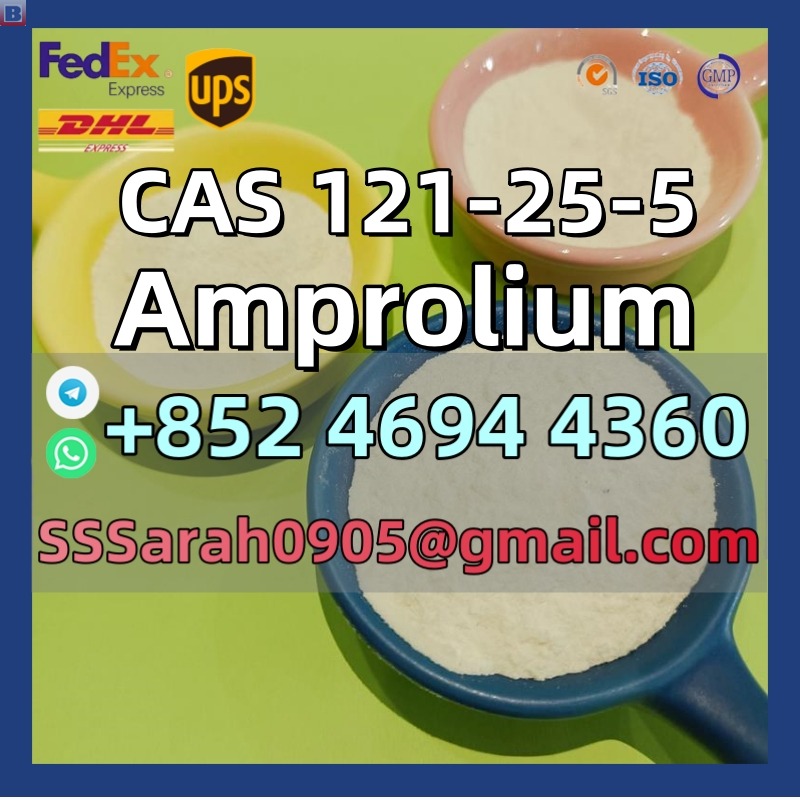 Wholesale Amprolium Powder CAS 121-25-5 USP Grade