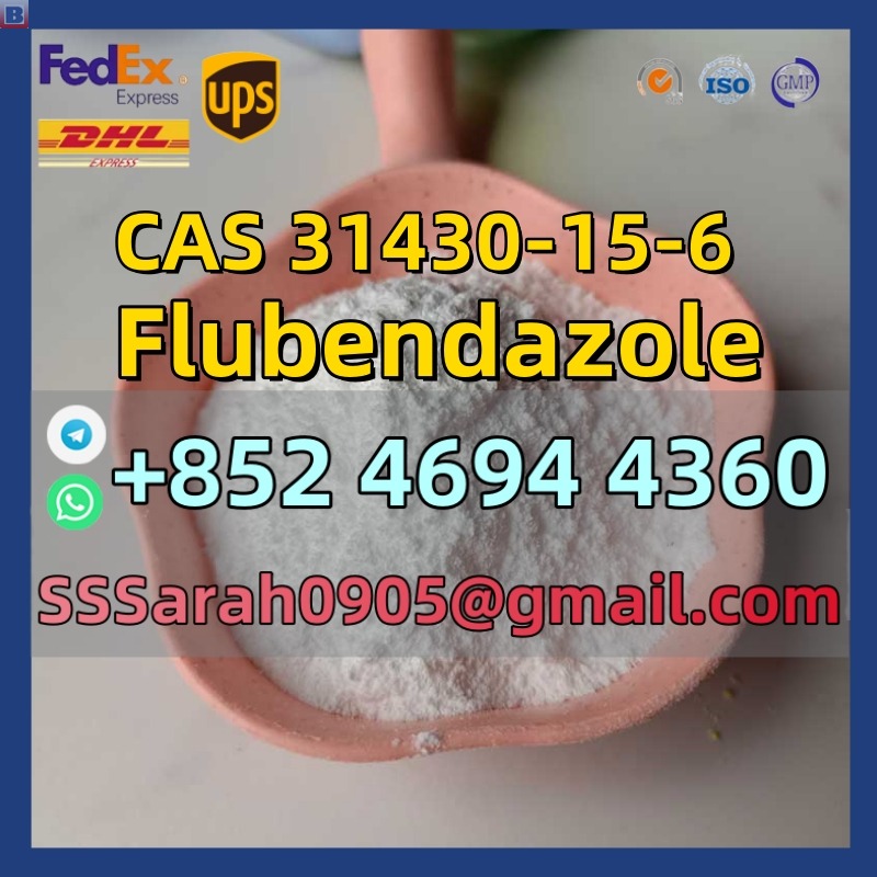 Flubendazole Animal Vet Feed CAS 31430-15-6 Top Quality